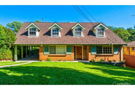 Property photo of 4 Chadworth Place Baulkham Hills NSW 2153