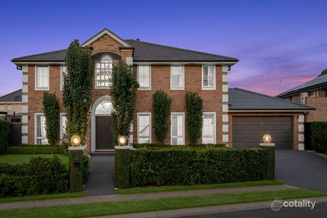 14 PARSONS CCT, KELLYVILLE, NSW 2155