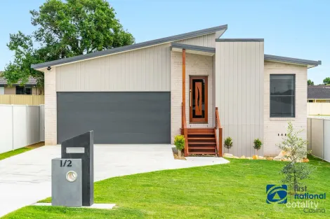 1/2 Ferrier Ct, Casino, NSW 2470