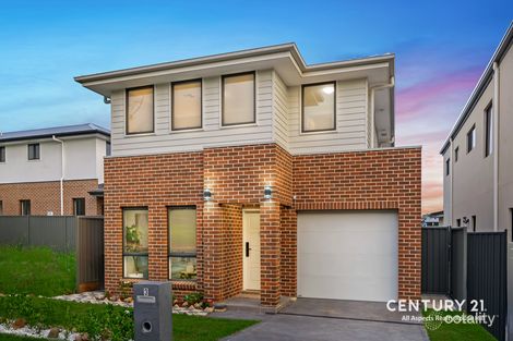 3 Worsdell St, Rouse Hill, NSW 2155