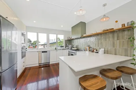 Property photo of 8 Dowrie Street Upper Mount Gravatt QLD 4122