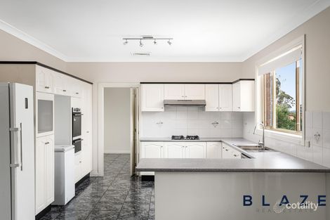Property photo of 7 Bilboa Place Edensor Park NSW 2176