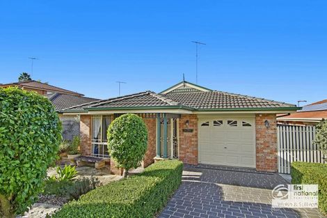 Property photo of 14 Vinegar Hill Road Kellyville Ridge NSW 2155