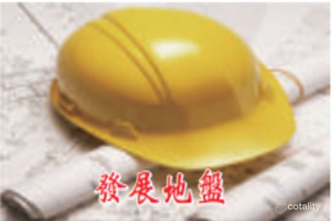 82 Railway Pde, Kogarah, NSW 2217