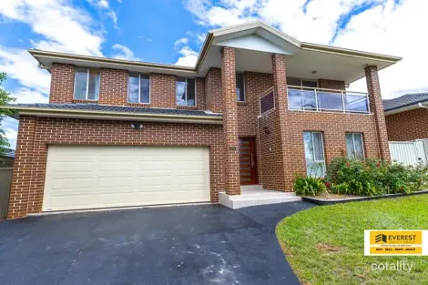 30 Aotus Cct, Mount Annan, NSW 2567