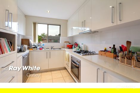 Property photo of 7/51-53 Macquarie Place Mortdale NSW 2223