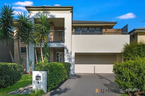 Property photo of 8 Lisk Road Pemulwuy NSW 2145