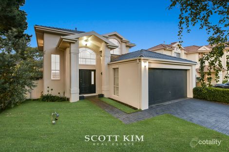 Property photo of 1 Silverwood Way Glen Waverley VIC 3150