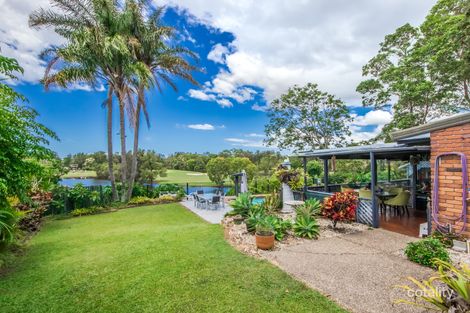 Property photo of 5 Arbour Place Carrara QLD 4211