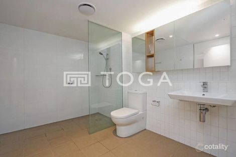 Property photo of 112/6 Saunders Close Macquarie Park NSW 2113