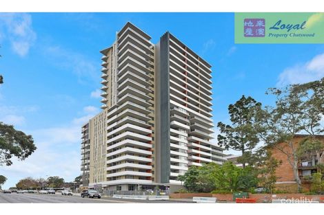 Property photo of 206/1 Mooltan Avenue Macquarie Park NSW 2113