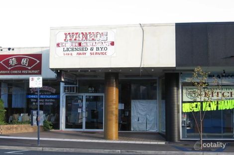 Property photo of 1/63 Upper Heidelberg Road Ivanhoe VIC 3079