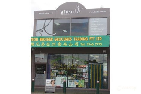 7 Darryl St, Scoresby, VIC 3179