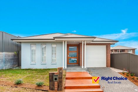14 Brotheridge Ave, Calderwood, NSW 2527
