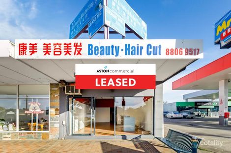 680 High Street Rd, Glen Waverley, VIC 3150