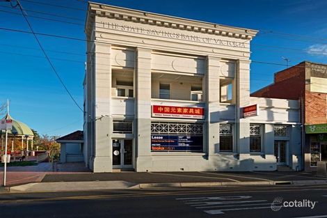 438 Centre Rd, Bentleigh, VIC 3204