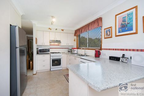 Property photo of 1 Graham Place Goonellabah NSW 2480