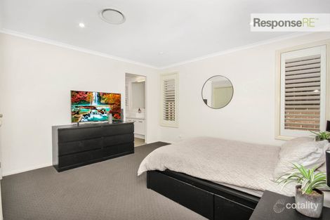 Property photo of 11 Lapwing Way Cranebrook NSW 2749