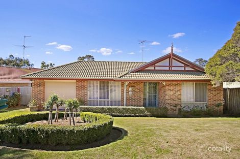 4 Clarke Pl, Mount Annan, NSW 2567