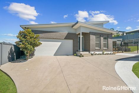 Property photo of 5 Tucker Close Thrumster NSW 2444