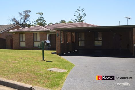 2 Lochinver Pl, St Andrews, NSW 2566