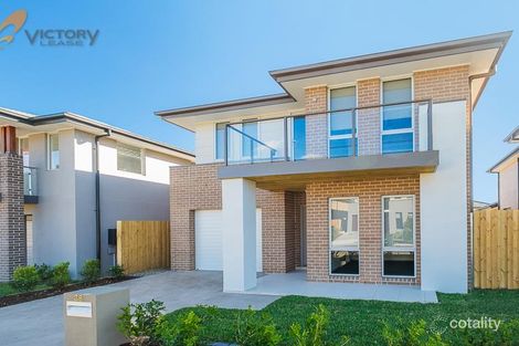 38 Prairie St, Schofields, NSW 2762