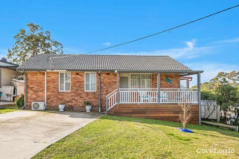 Property photo of 2 Madigan Boulevard Mount Warrigal NSW 2528