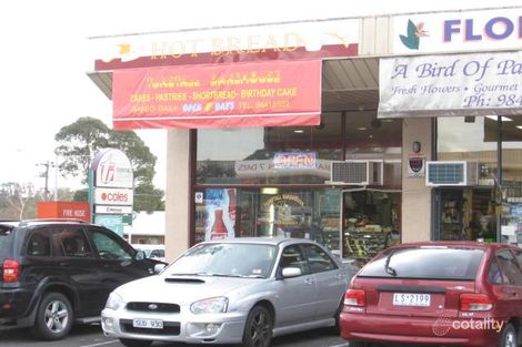 70 Tunstall Sq, Doncaster East, VIC 3109