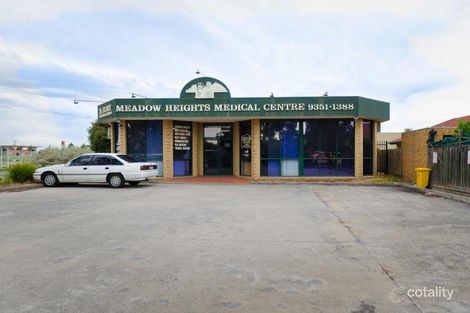 1 Papworth Pl, Meadow Heights, VIC 3048