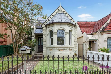 228 Johnston St, Annandale, NSW 2038