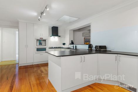 Property photo of 2 Laver Court Wantirna South VIC 3152