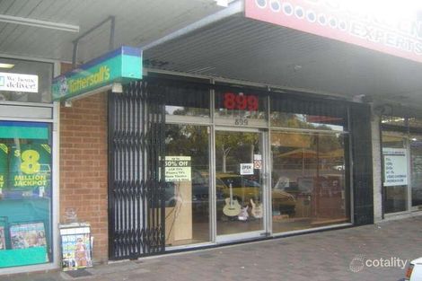 899 Springvale Rd, Mulgrave, VIC 3170