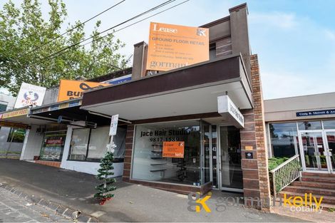 43 Whitehorse Rd, Deepdene, VIC 3103