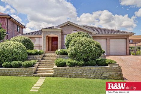 21 Horizons Pl, Kellyville, NSW 2155