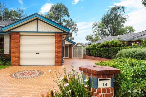 Property photo of 14 Liquidamber Drive Narellan Vale NSW 2567