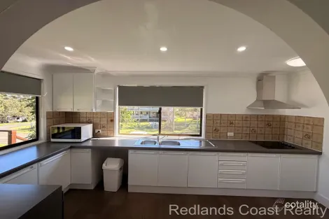 Property photo of 40 Crest Haven Lamb Island QLD 4184