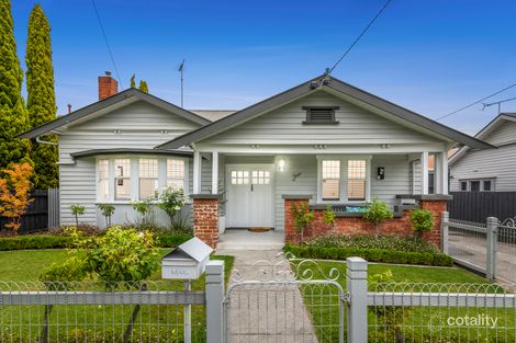 5 Stubbs Ave, North Geelong, VIC 3215