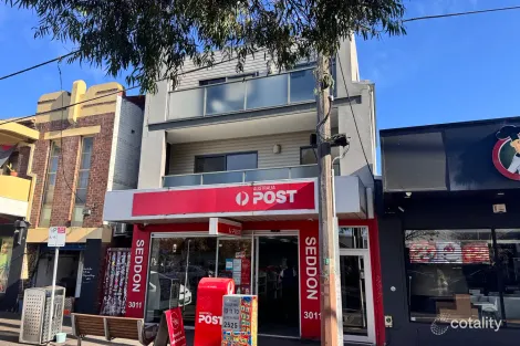 1/162 Victoria St, Seddon, VIC 3011