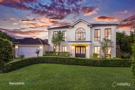 7 Spofforth Ave, Rouse Hill, NSW 2155