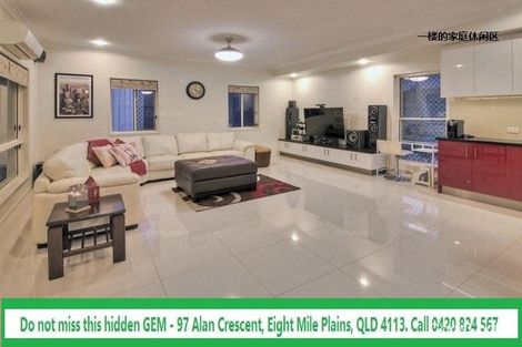 Property photo of 97 Alan Crescent Eight Mile Plains QLD 4113
