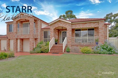 205 Englorie Park Dr, Glen Alpine, NSW 2560