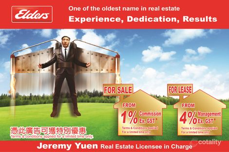 303/7 Parraween St, Cremorne, NSW 2090