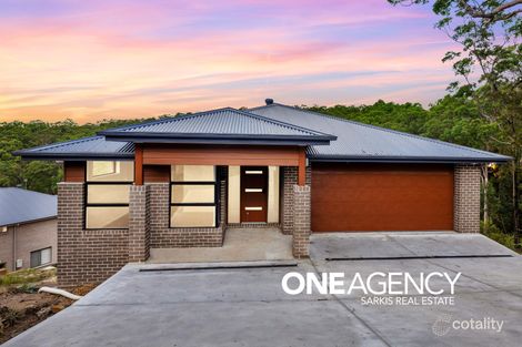 7 Merker Cl, Cameron Park, NSW 2285