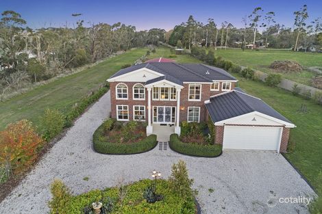 Property photo of 124 Ibis Gardens Court Cardigan VIC 3352