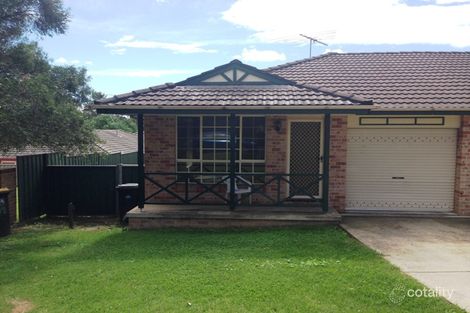 1/6 Westmoreland Rd, Minto, NSW 2566