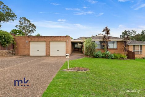 Property photo of 3 Muscat Place Eschol Park NSW 2558