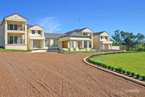 Property photo of 8 Amaroo Park Drive Annangrove NSW 2156
