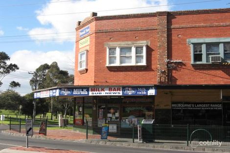 120 Highfield Rd, Camberwell, VIC 3124