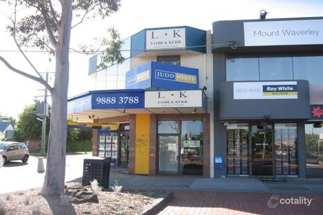 Property photo of 2/262 Stephensons Road Mount Waverley VIC 3149