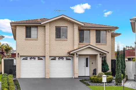 Property photo of 8 Temma Place West Hoxton NSW 2171